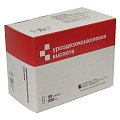 Купить урсодезоксихолевая кислота, капсулы 250мг, 50 шт в Заволжье