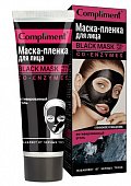 Купить compliment black mask (комплимент) маска-пленка для лица co-enzymes, 80мл в Заволжье