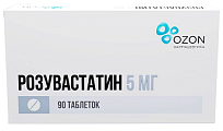 Купить розувастатин, таблетки, покрытые пленочной оболочкой 5мг, 90 шт в Заволжье