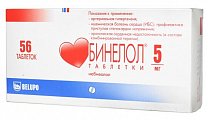 Купить бинелол, таблетки 5мг, 56 шт в Заволжье