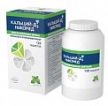 Купить кальций д3 никомед, таблетки жевательные, мятные 500мг+200ме, 120 шт в Заволжье