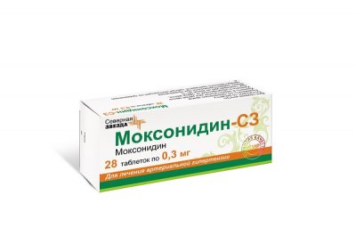 Купить моксонидин-сз, таблетки, покрытые пленочной оболочкой 0,3мг, 28 шт в Заволжье