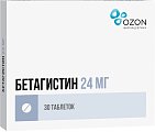 Купить бетагистин, таблетки 24мг, 30 шт в Заволжье