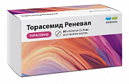 Купить торасемид реневал, таблетки 5мг 60шт в Заволжье