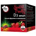Купить smart fruits (смарт фрутс) д3 смарт, пастилки жевательные 60шт бад в Заволжье