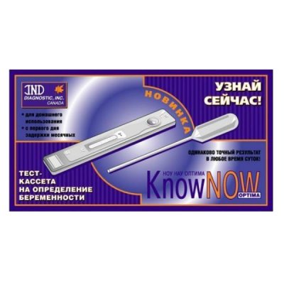 Купить тест для определения беременности know now optima, 1 шт в Заволжье