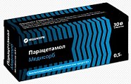 Купить парацетамол, таблетки 500мг, 30 шт в Заволжье