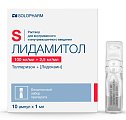 Купить лидамитол, раствор для внутривенного и внутримышечного введения 100мг+2,5мг/мл, ампула 1мл 10шт в Заволжье