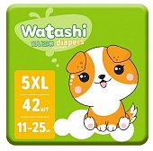 Купить watashi (ваташи) подгузники размер 5хl 11-25кг, 42 шт в Заволжье