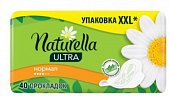 Купить naturella (натурелла) прокладки ультра нормал 40шт в Заволжье