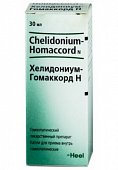 Купить хелидониум гомаккорд, капли для приема внутрь гомеопатические, 30мл в Заволжье