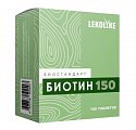 Купить lekolike (леколайк) биостандарт биотин 150, таблетки массой 150 мг, 120 шт бад в Заволжье