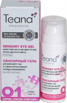 Купить тиана (teana) сенсорный гель для кожи вокруг глаз прототив темных круов экстракт иглицы и цекропии, 25мл в Заволжье