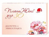 Купить планиженс дезо 30, таблетки 150мкг+30мкг, 21 шт в Заволжье