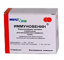 Купить иммуновенин, лиофилизат для приготовления раствора для инфузий 50мг/мл, флакон 25мл в комплекте с растворителем в Заволжье