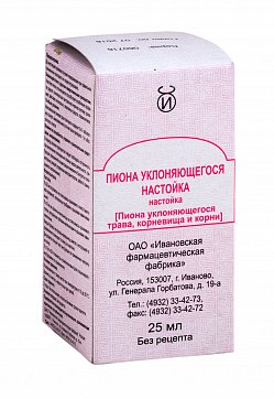 Пиона настойка, флакон 25мл