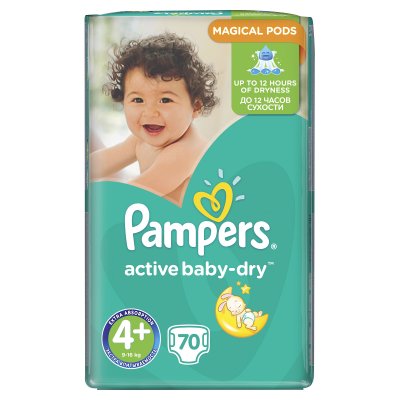 Купить pampers active baby (памперс) подгузники 4+ макси+ 10-15кг, 70шт в Заволжье