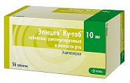 Купить элицея ку-таб, таблетки, диспергируемые 10мг, 56 шт в Заволжье