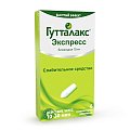 Купить гутталакс экспресс, суппозитории ректальные 10мг, 6 шт в Заволжье