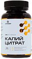 Купить калий цитрат летофарм, капсулы 0,84г 120 шт. бад в Заволжье