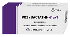 Купить розувастатин-лект, таблетки покрытые пленочной оболочкой 20 мг, 30 шт в Заволжье