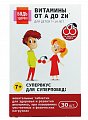 Купить витаминно-минеральный комплекс от а до цинка для детей 7-14 лет будь здоров! таблетки жевательные 30шт бад в Заволжье