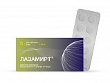 Купить лазамирт, таблетки покрытые пленочной оболочкой 5 мг, 10 шт от аллергии в Заволжье