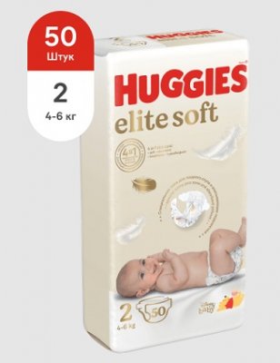 Купить huggies (хаггис) подгузники elitesoft 2, 4-6кг 50 шт в Заволжье