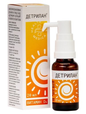 Купить детрилан (витамин д3), раствор 400ме/кап, флакон-дозатор 20мл бад в Заволжье