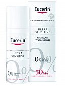Купить eucerin ultrasensitive (эуцерин) крем для лица для чувствительной и сухой кожи успокоивающий 50 мл в Заволжье