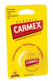 Кармекс (Carmex) бальзам для губ классический, банка 7,5г