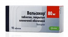 Купить вальсакор, таблетки, покрытые пленочной оболочкой 80мг, 90 шт в Заволжье