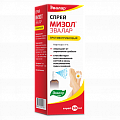 Купить мизол, спрей для наружного применения противогрибковый, 50мл в Заволжье