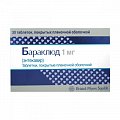 Купить бараклюд, таблетки, покрытые пленочной оболочкой 1мг, 30 шт в Заволжье