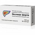 Купить эсслиал форте, капсулы 300мг, 30 шт в Заволжье