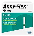 Купить тест-полоски accu-chek active (акку-чек), 100 шт в Заволжье