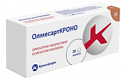 Купить олмесарткроно, таблетки покрытые пленочной оболочкой 10мг 28шт в Заволжье