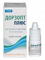 Купить дорзопт плюс, капли глазные 20мг/мл+5мг/мл, флакон-капельница 5мл в Заволжье