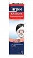 Купить тизин классик, спрей назальный дозированный 0,05%, флакон 10 мл в Заволжье