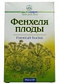 Купить фенхеля плоды, пачка 50г в Заволжье