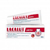 Купить lacalut aktiv (лакалют) зубная паста профилактическая, 65г в Заволжье