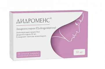 Дидроменс, таблетки, покрытые пленочной оболочкой 10мг, 28 шт