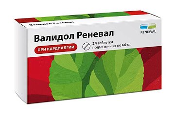 Валидол-Реневал, таблетки подъязычные 60мг, 24 шт