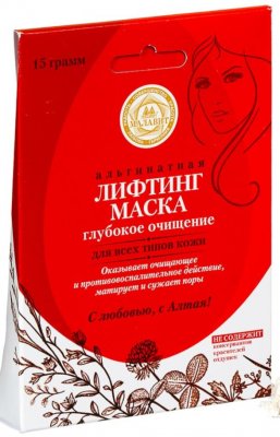 Купить малавит, лифтинг-маска альгинатная глубокое очищение 15г 1 шт в Заволжье