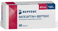 Купить валсартан вертекс, таблетки покрытые пленочной оболочкой 160 мг, 60 шт в Заволжье