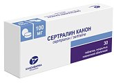 Купить сертралин канон, таблетки покрытые пленочной оболочкой 100мг 30 шт. в Заволжье