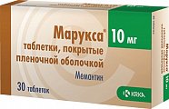 Купить марукса, таблетки, покрытые пленочной оболочкой 10мг, 30 шт в Заволжье