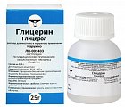 Купить глицерин, раствор для местного и наружного применения, флакон 25 г в Заволжье