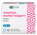 Купить тилорон-фармстандарт, таблетки покрытые пленочной оболочкой 125мг 10шт в Заволжье