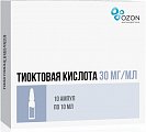 Купить тиоктовая кислота, концентрат для приготовления раствора для инфузий 30мг/мл, ампулы 10мл, 10 шт в Заволжье